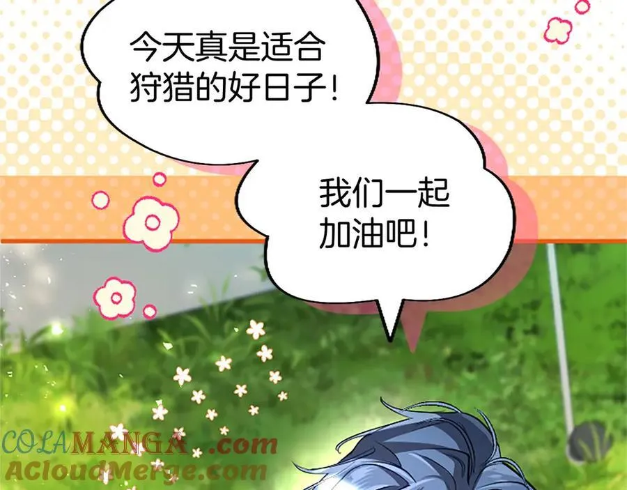 第107话 真相要大白了？20