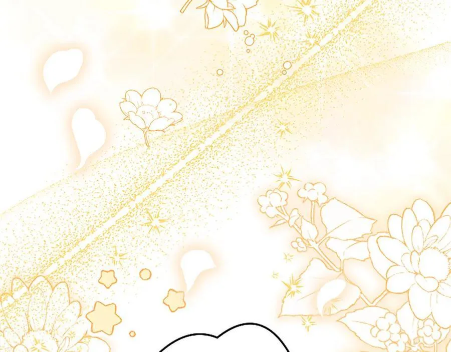 第110话 新婚快乐182