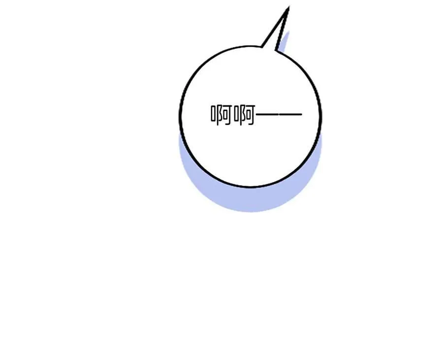 第110话 新婚快乐278