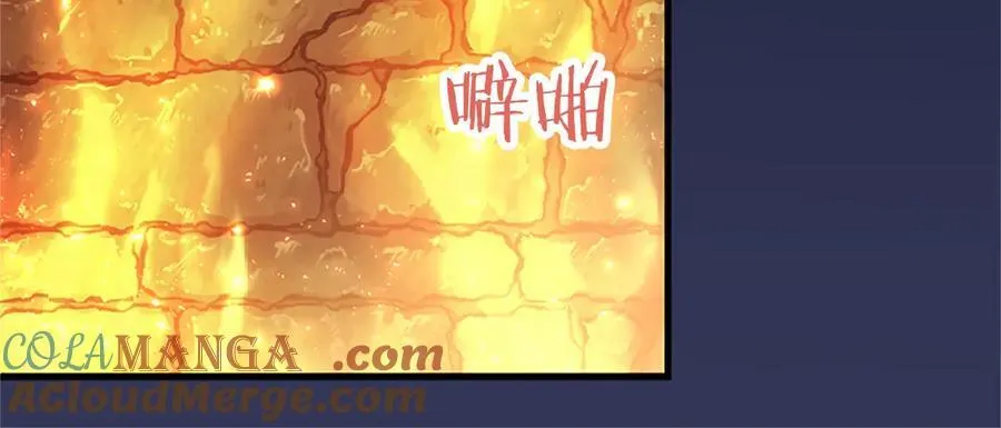 第108话 真心告白44