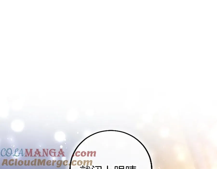 第108话 真心告白160