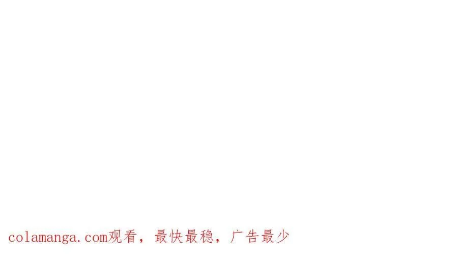第108话 真心告白225
