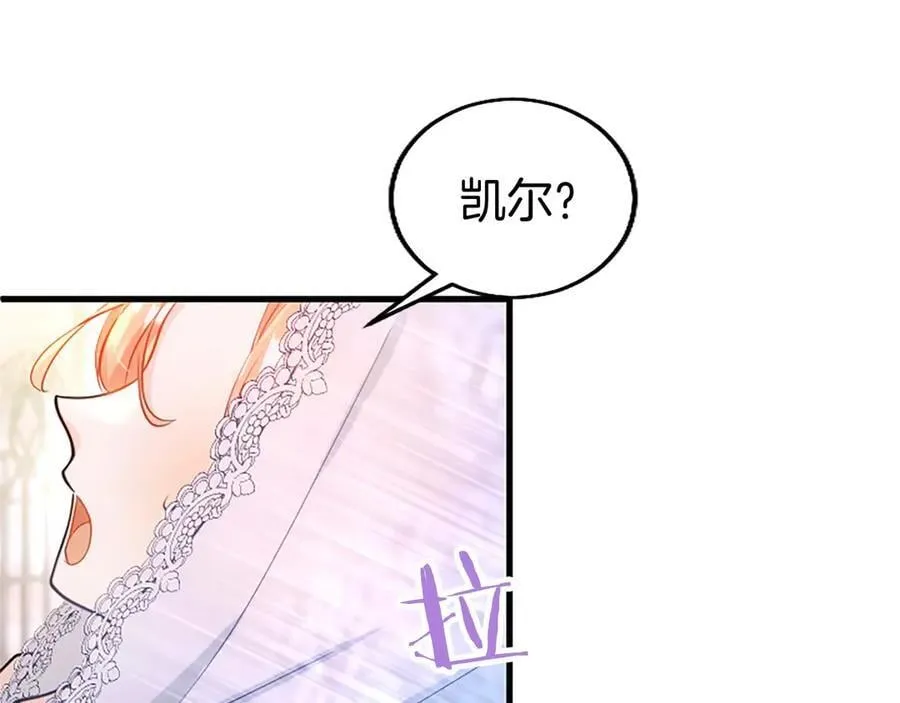 第106话 互不相欠191