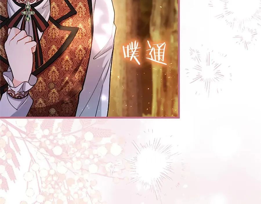第107话 真相要大白了？158