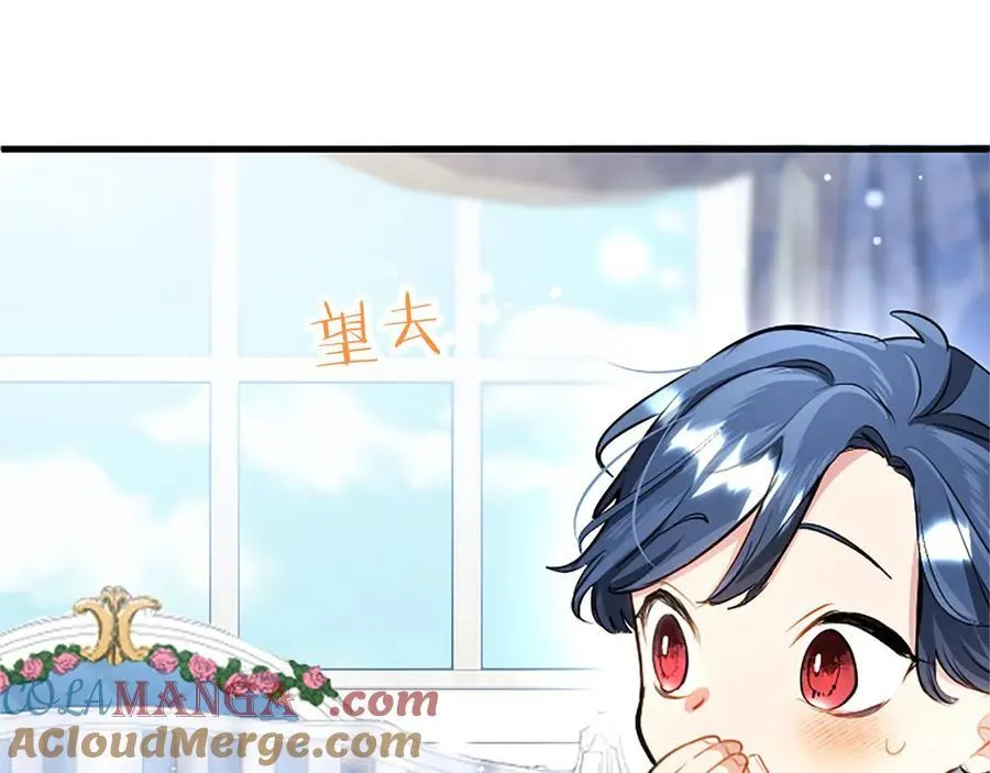 第110话 新婚快乐296