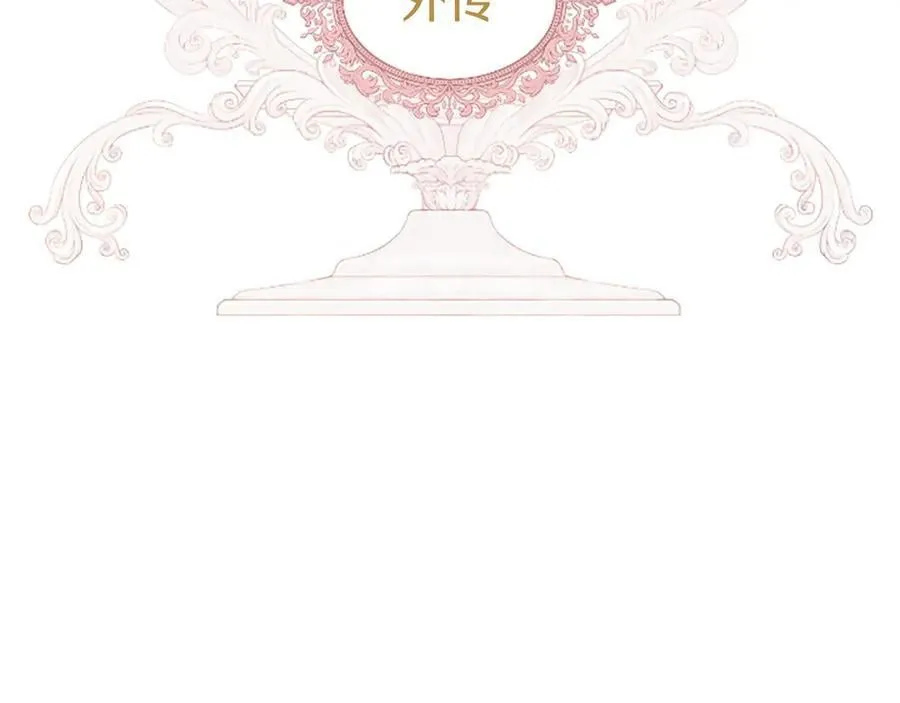 第110话 新婚快乐319