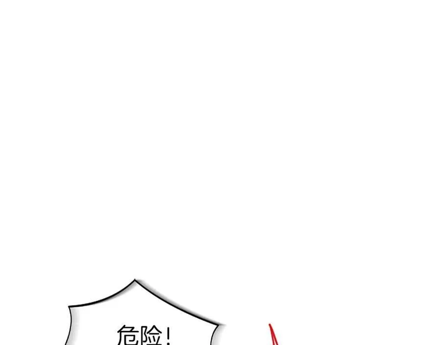 第107话 真相要大白了？217