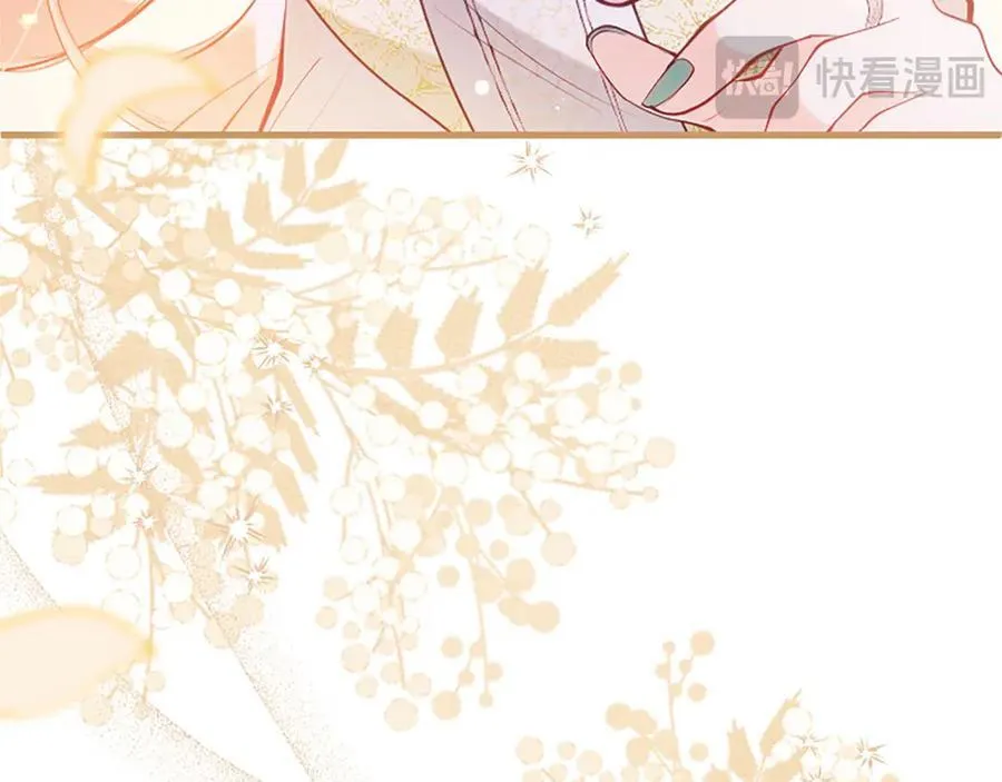 第109话 求婚147