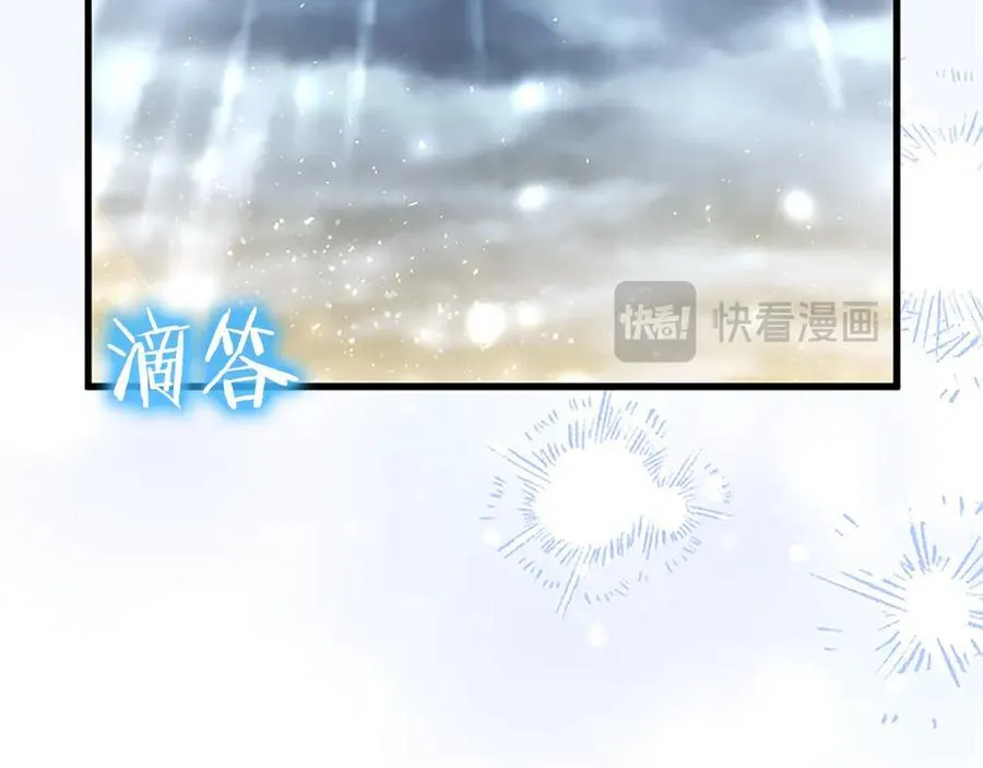 第106话 互不相欠27