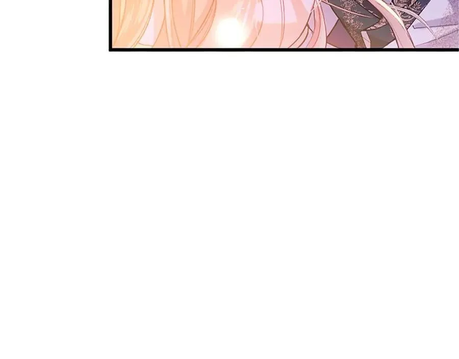 第109话 求婚237