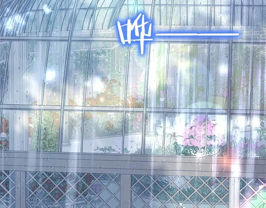 第106话 互不相欠46