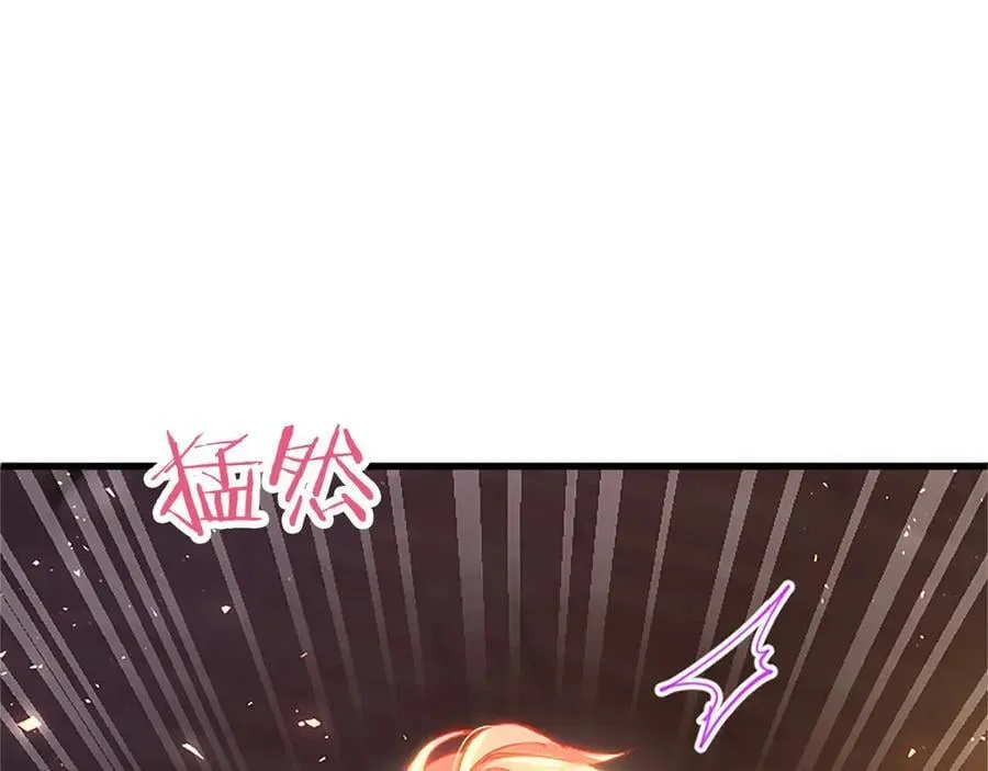 第108话 真心告白67