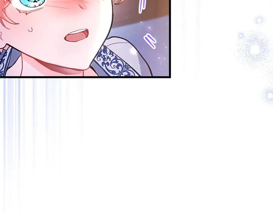 第108话 真心告白101