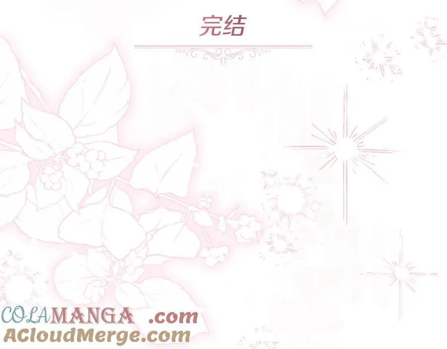 第110话 新婚快乐308