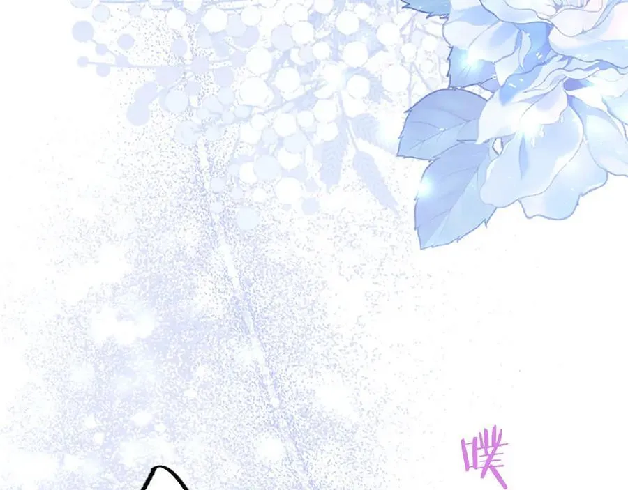 第109话 求婚25