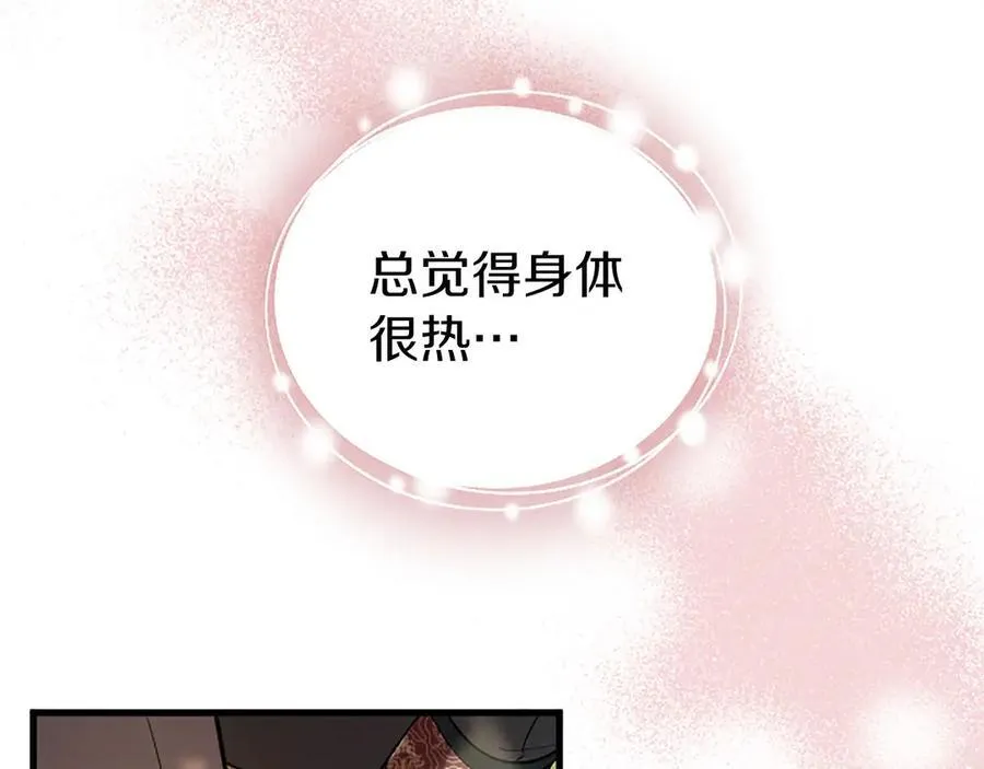 第107话 真相要大白了？169