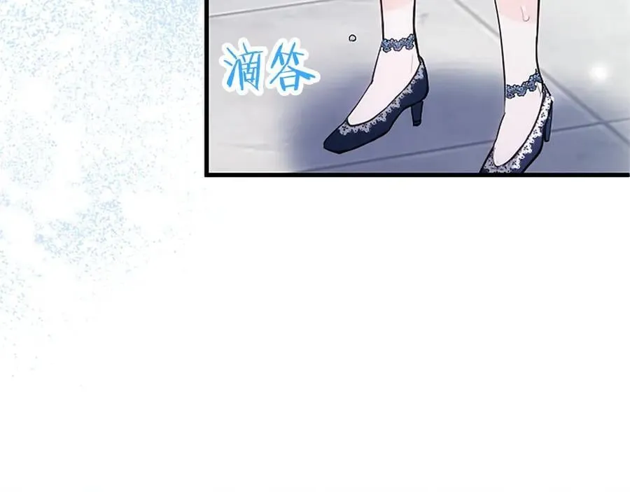 第106话 互不相欠55