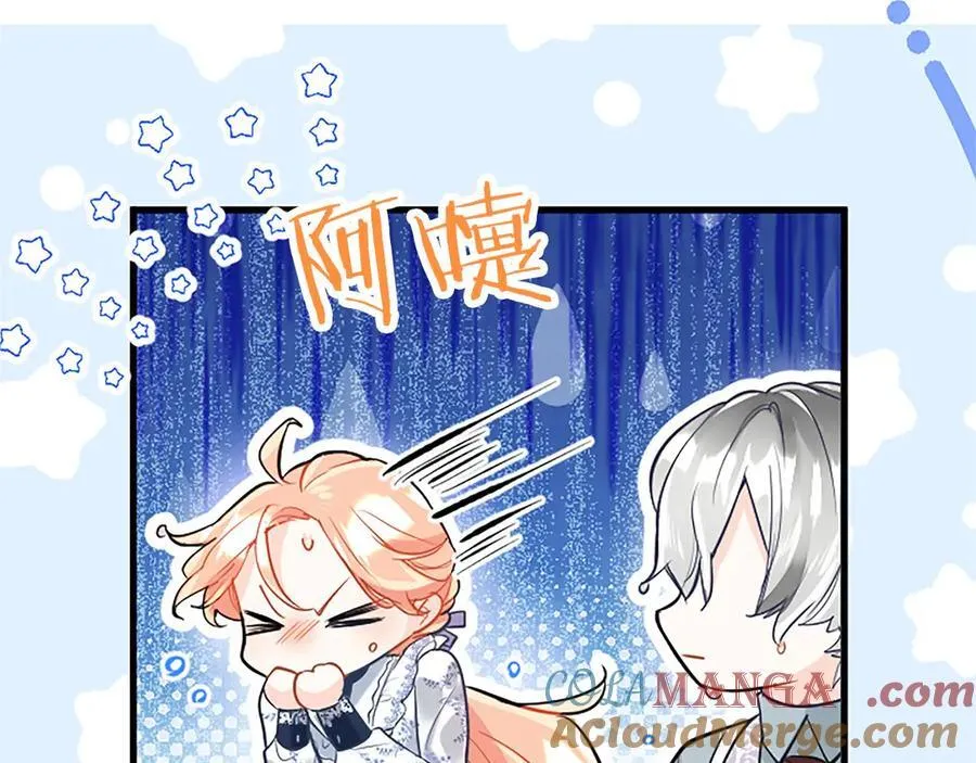 第106话 互不相欠60