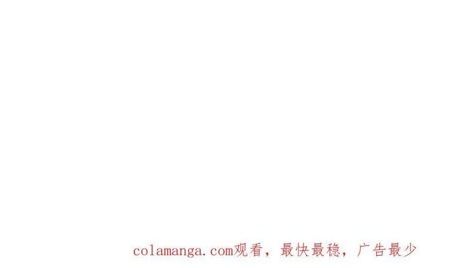第109话 求婚289