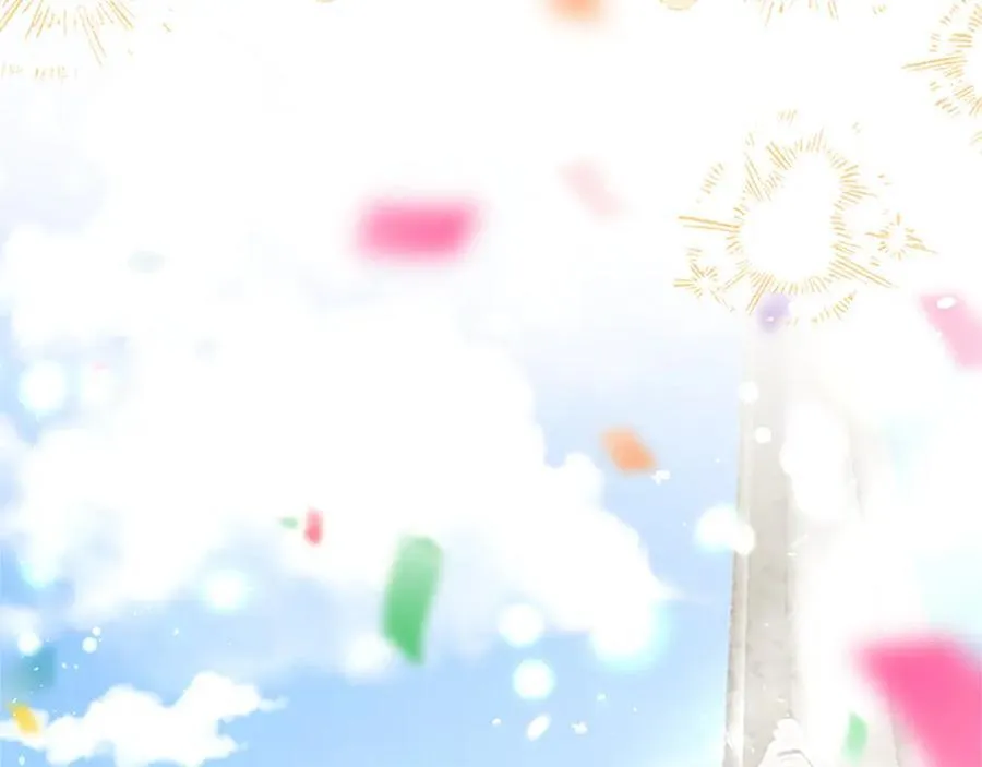 第110话 新婚快乐145