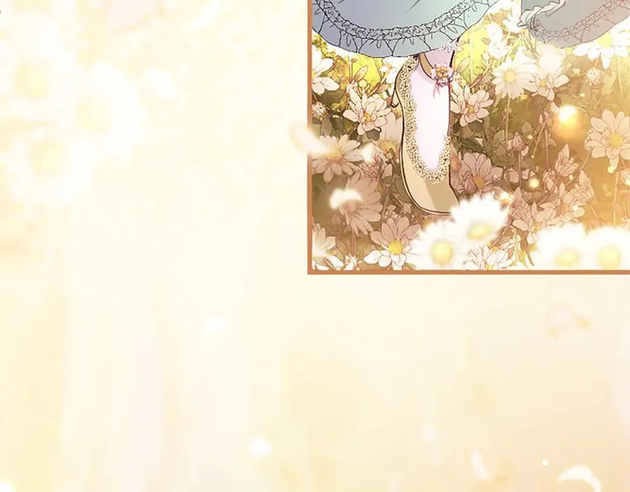 第109话 求婚261