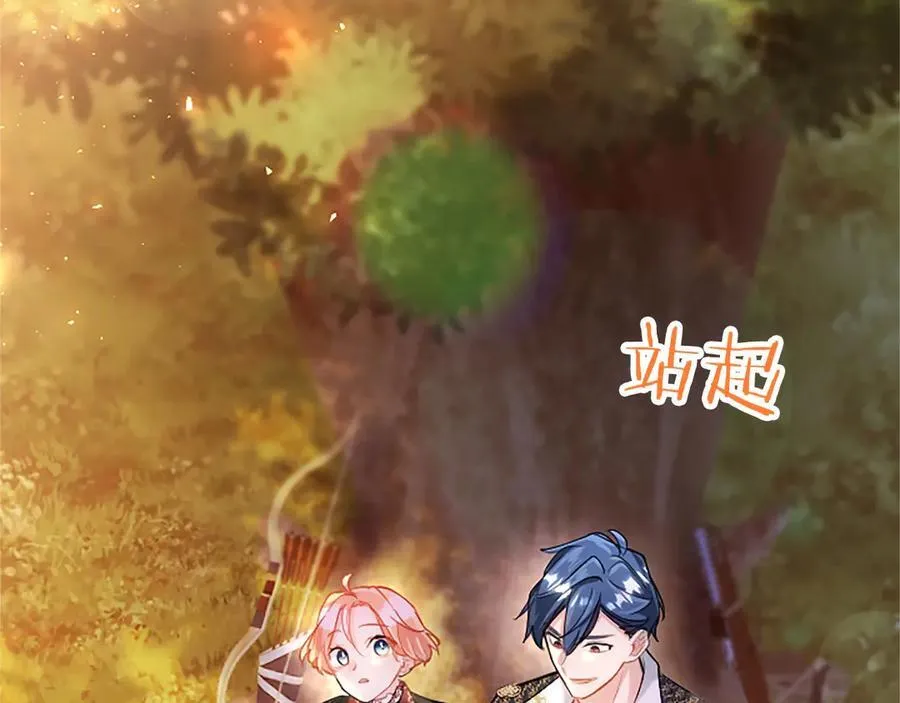 第107话 真相要大白了？102