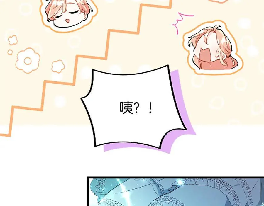 第109话 求婚125