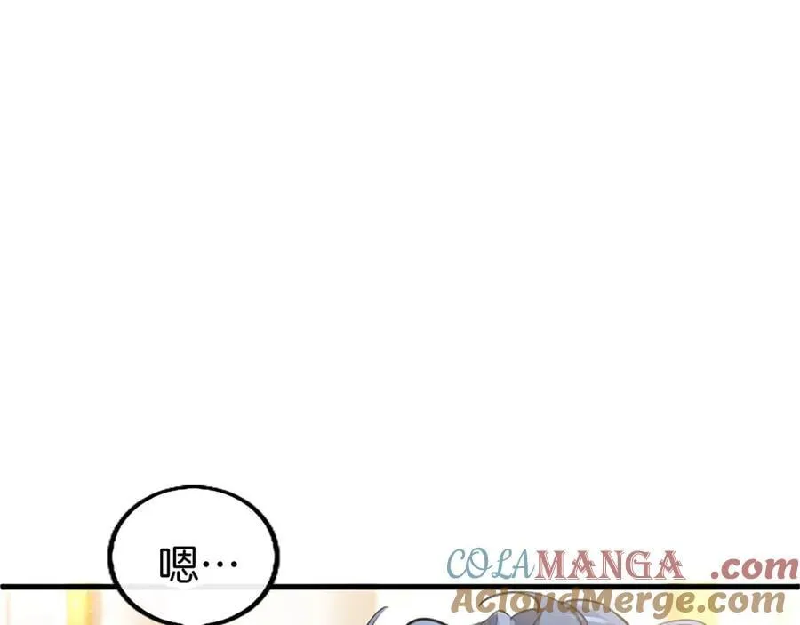 第109话 求婚20