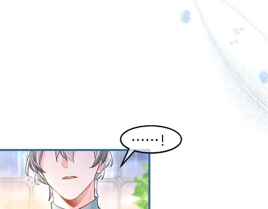 第106话 互不相欠167