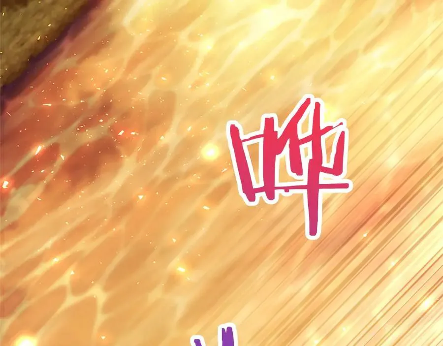 第107话 真相要大白了？223