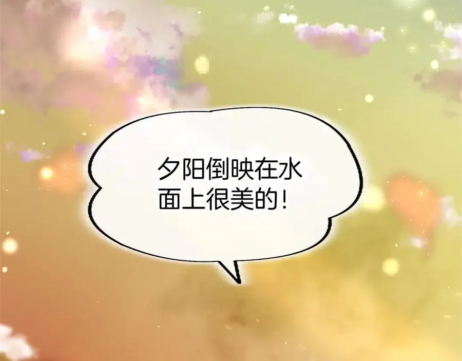 第107话 真相要大白了？131