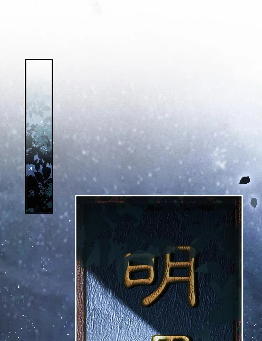 023 第二十三话16