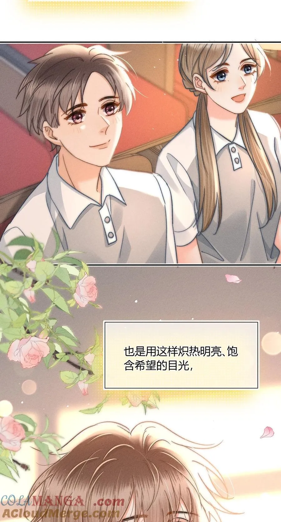 093 无论什么原因，我都会背你。36