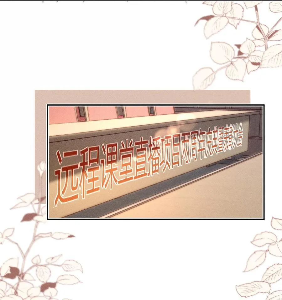093 无论什么原因，我都会背你。31