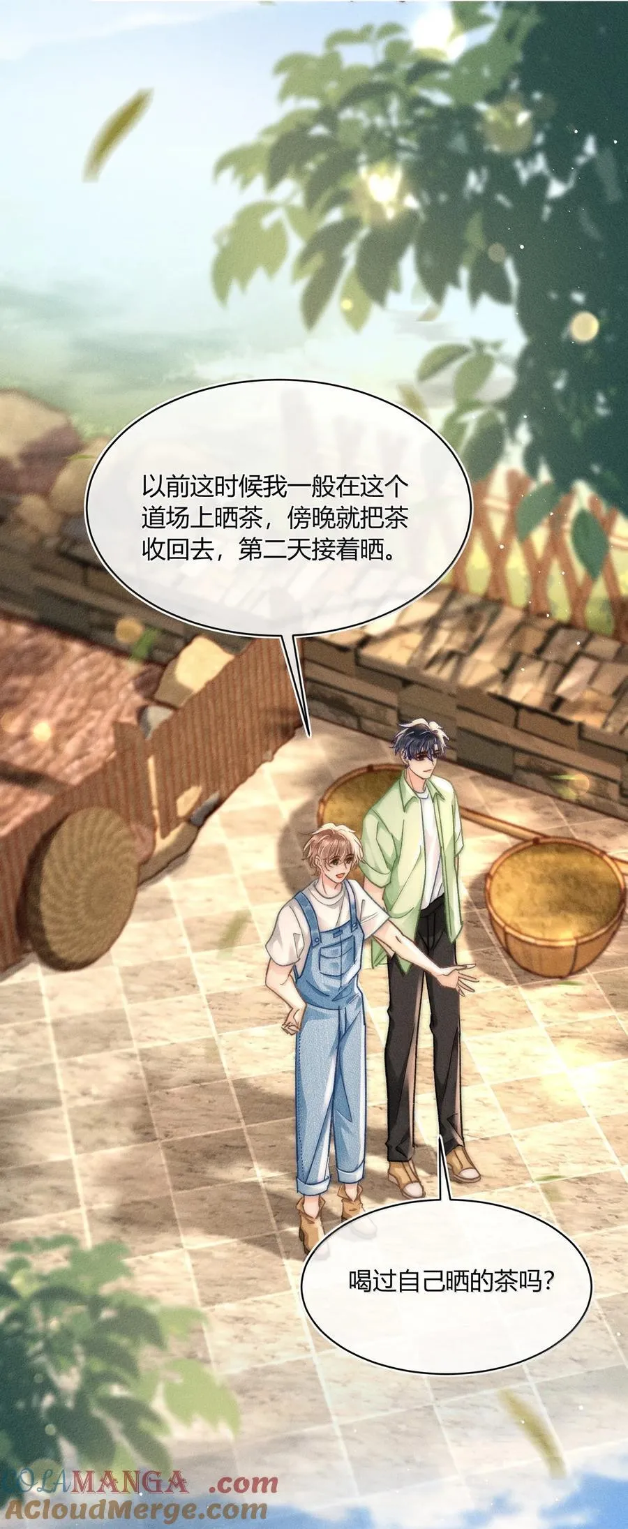 093 无论什么原因，我都会背你。16