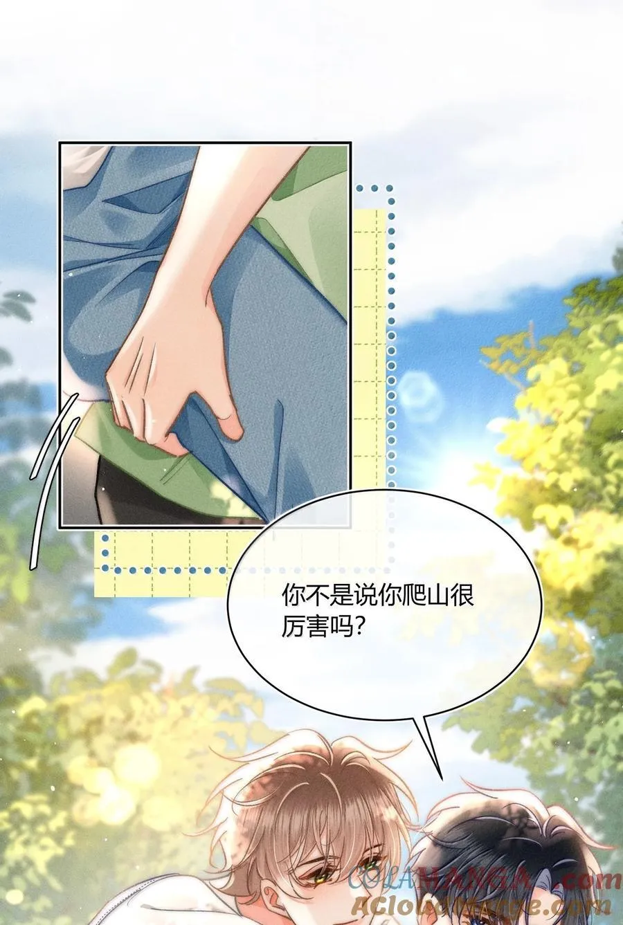 093 无论什么原因，我都会背你。20
