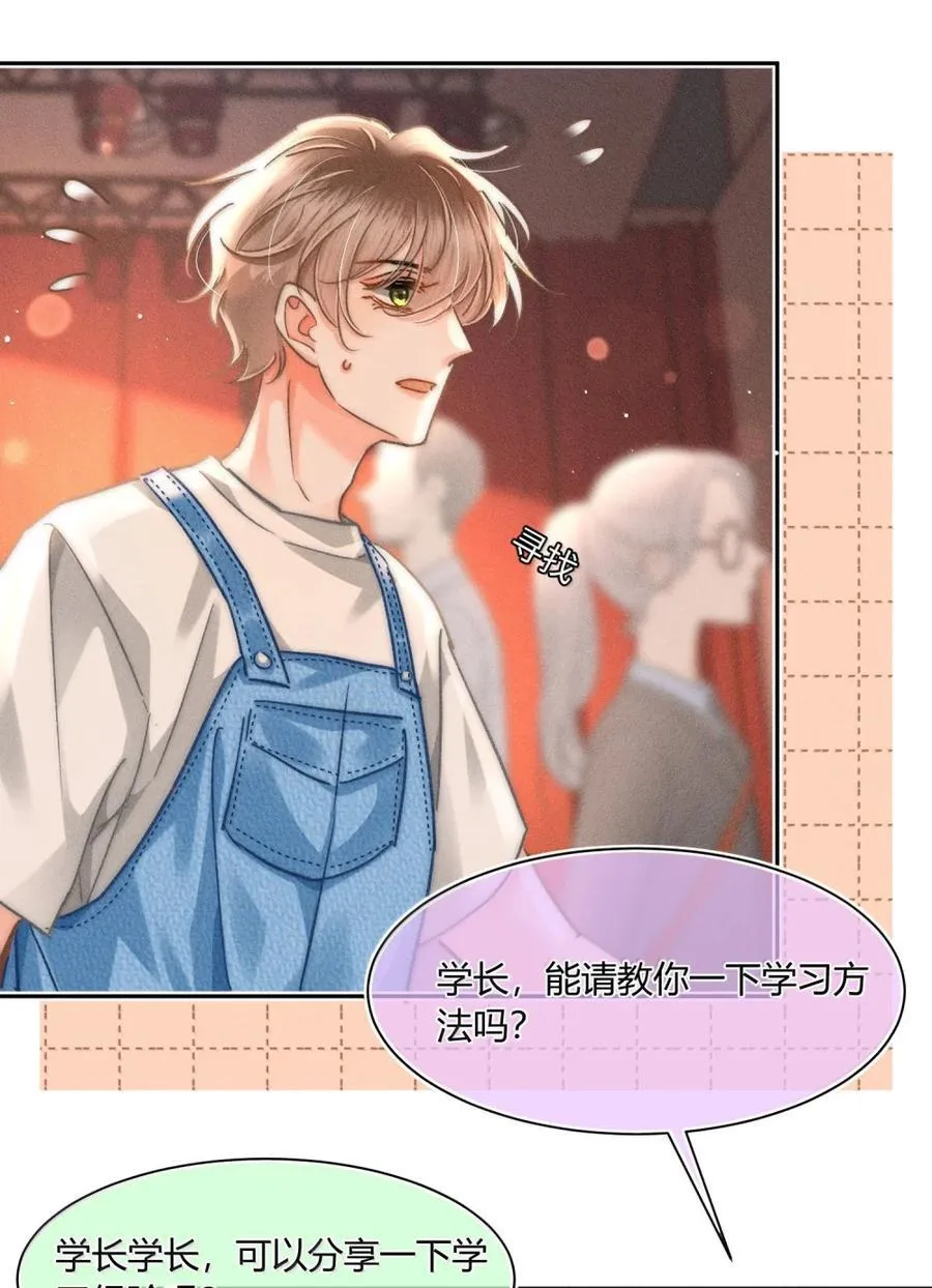 094 你还不知道吗？25