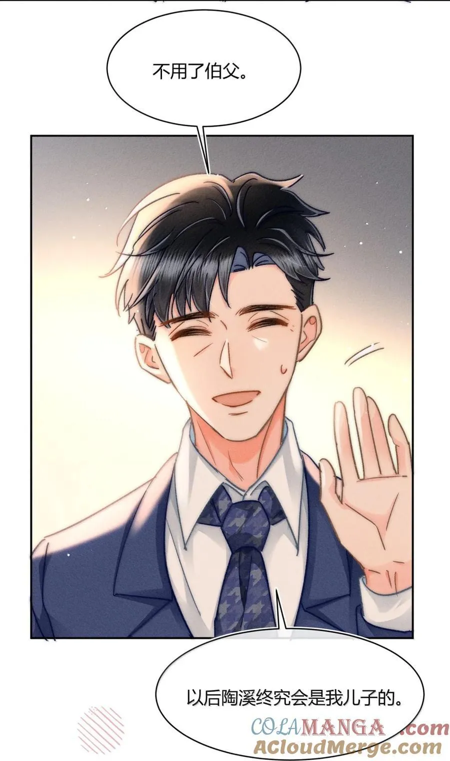 094 你还不知道吗？18