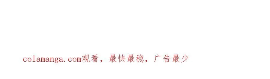 044——在此之前89