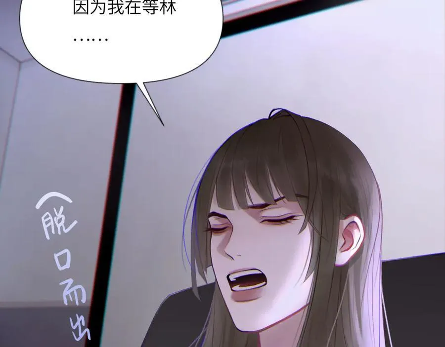 044——在此之前19