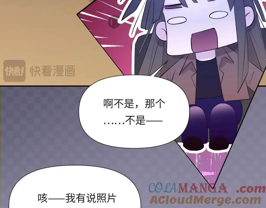 044——在此之前21