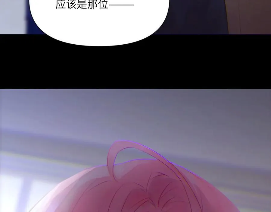 044——在此之前44