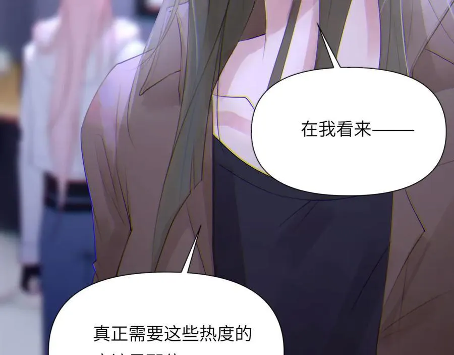 044——在此之前43