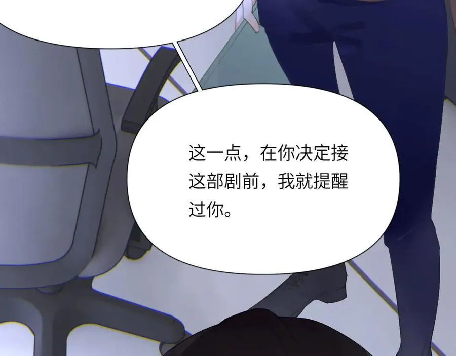 044——在此之前41