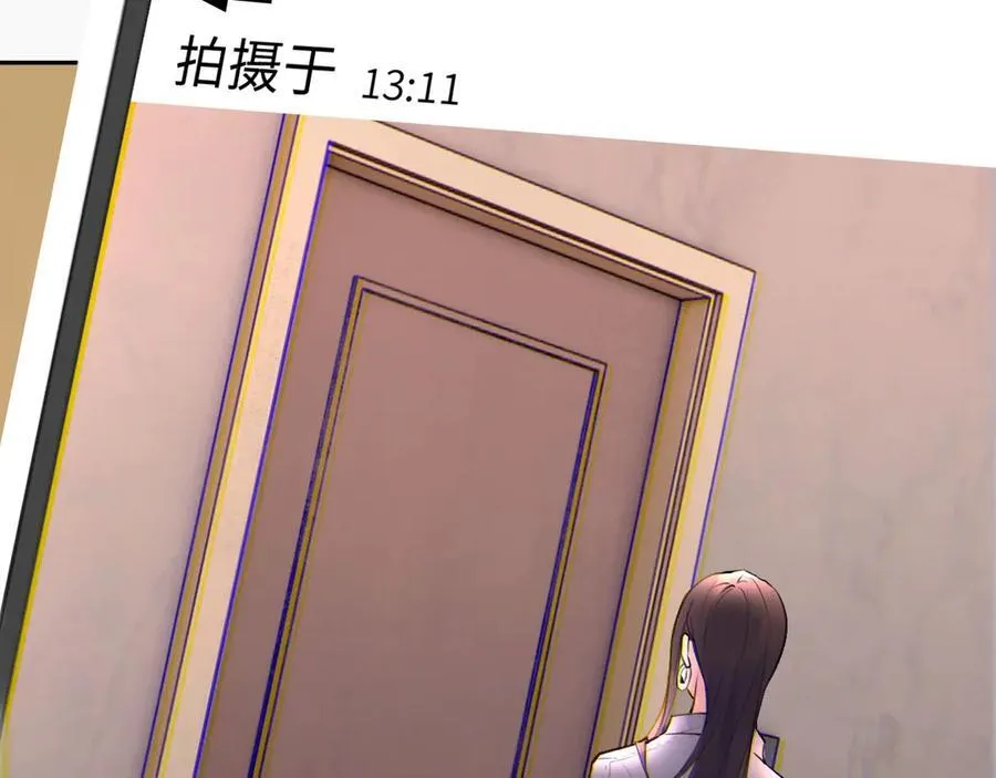 044——在此之前13