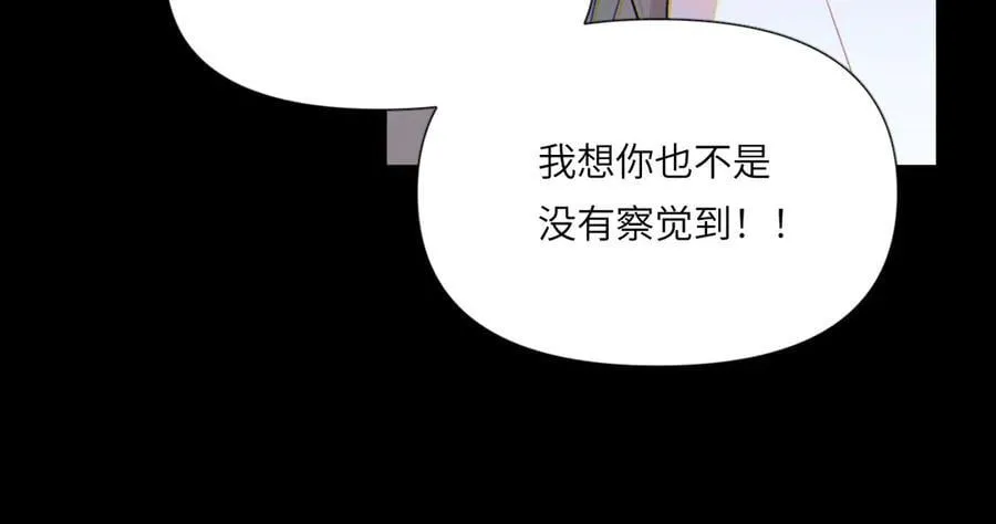 044——在此之前49