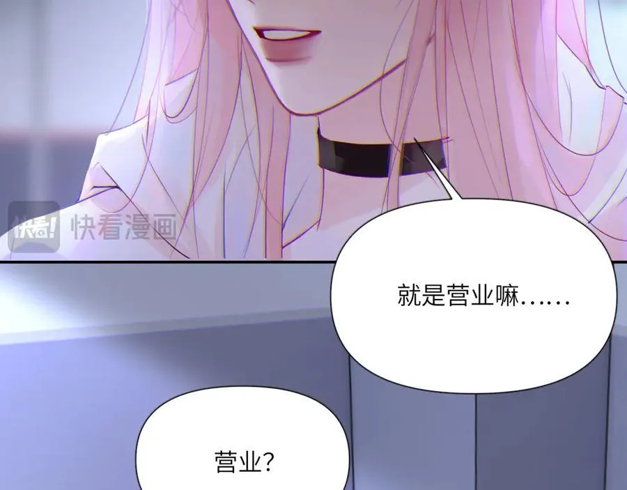 044——在此之前38