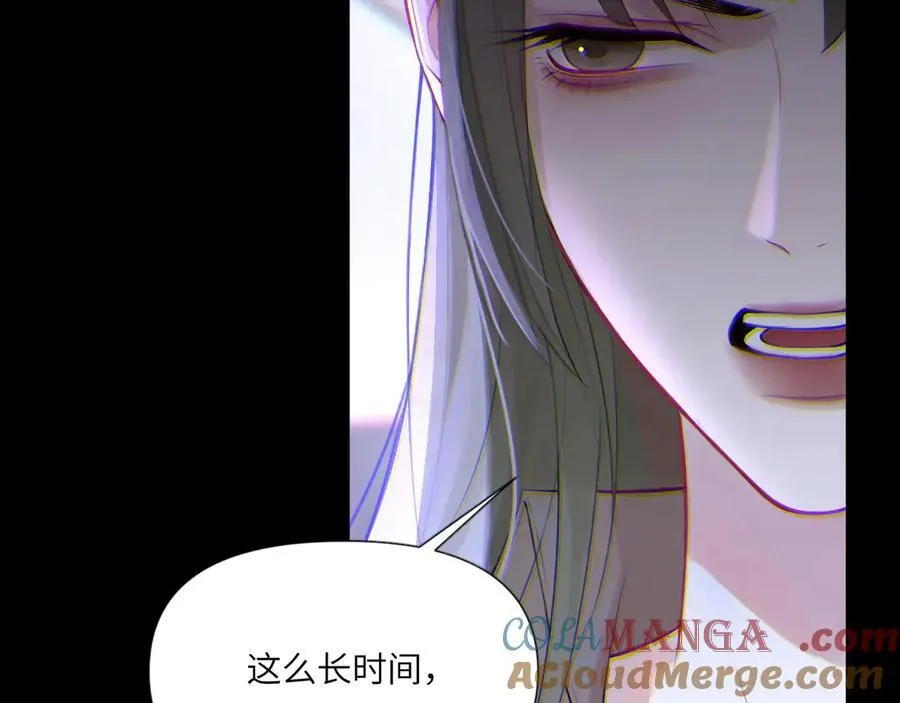 044——在此之前48