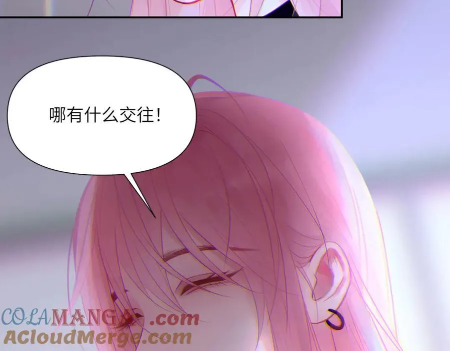 044——在此之前27