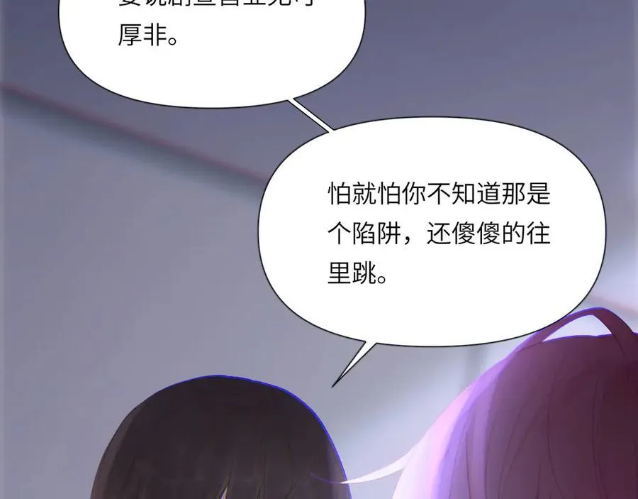 044——在此之前34